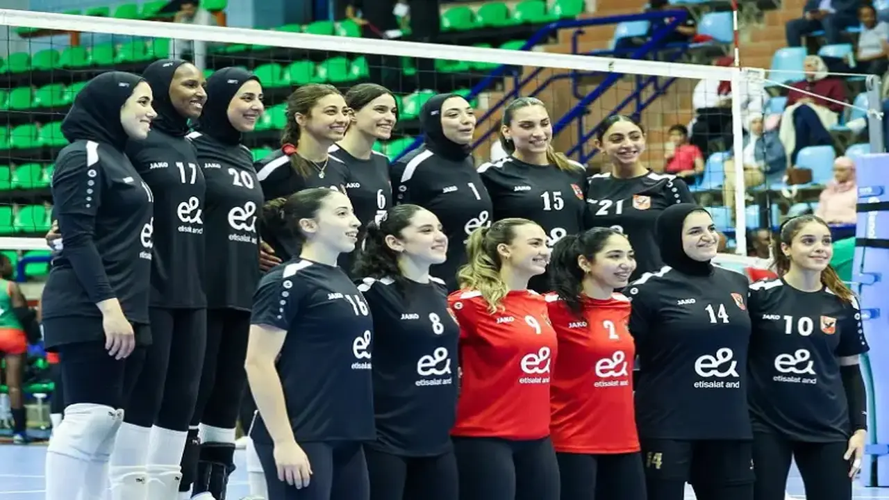 توقيت مواجهة الأهلي وقرطاج التونسي في نصف نهائي بطولة إفريقيا للطائرة سيدات